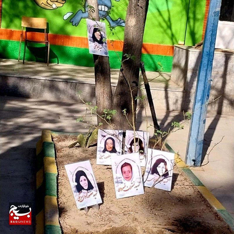 گرامیداشت روز قشر بسیج جامعه زنان و سالروز ابلاغ پیام رهبر معظم انقلاب به کنگره ۷هزار شهید زن کشور در استان گرامیداشت روز قشر بسیج جامعه زنان و سالروز ابلاغ پیام رهبر معظم انقلاب به کنگره ۷هزار شهید زن کشور در استان