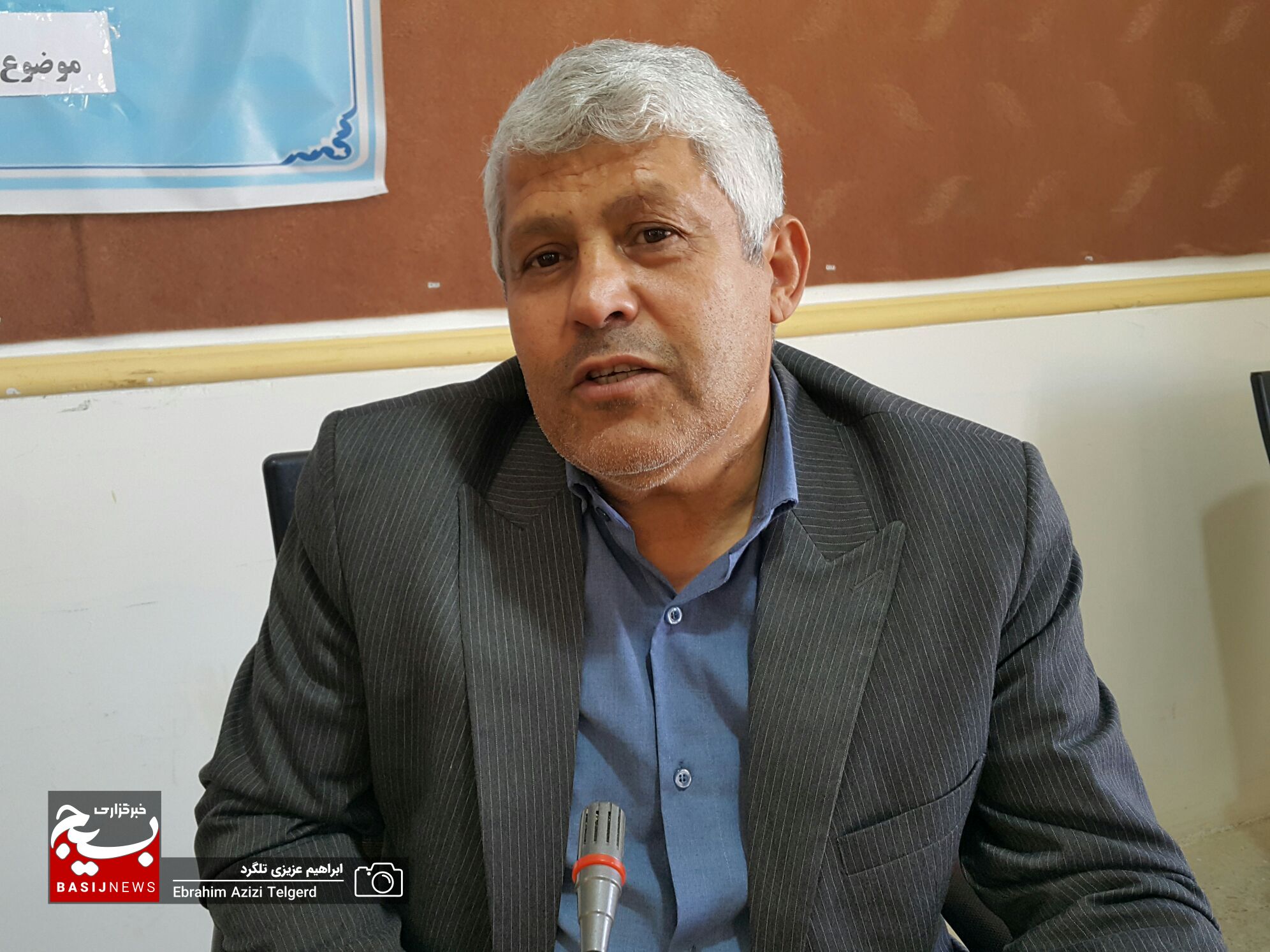برگزاری نشست علمی تخصصی جوانان در یاسوج برگزاری نشست علمی تخصصی جوانان در یاسوج