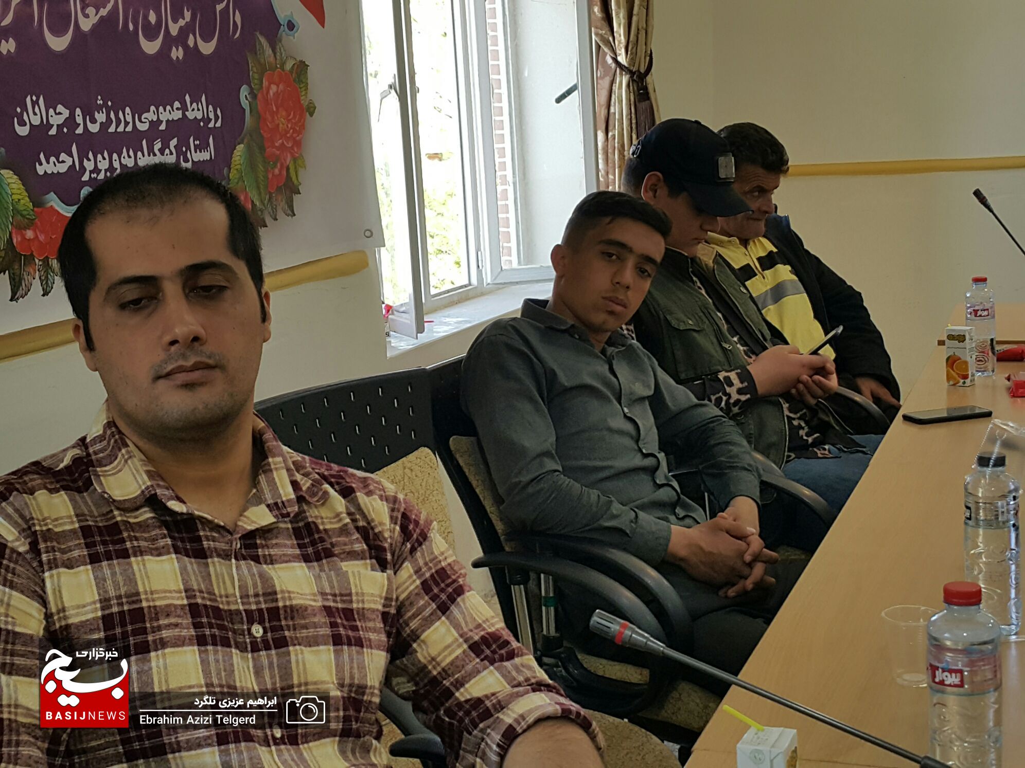 برگزاری نشست علمی تخصصی جوانان در یاسوج برگزاری نشست علمی تخصصی جوانان در یاسوج