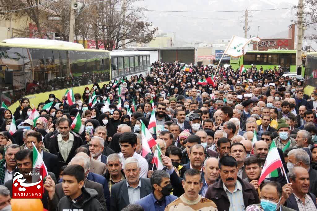 جشن بزرگ نيمه شعبان و مراسم شادپيمايي خانوادگي در یاسوج