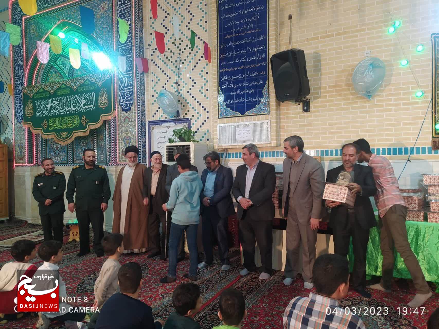 بسیجیان پایگاه شهید صیاد شیرازی تجلیل شدند بسیجیان پایگاه شهید صیاد شیرازی تجلیل شدند