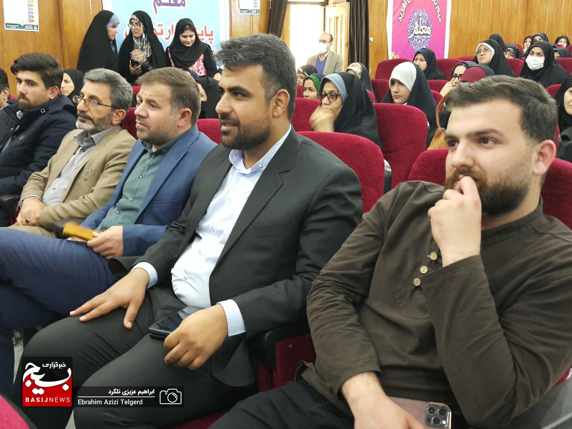 تصاویر اولین کنگره استانی زنان اثرگذار کهگیلویه و بویراحمد