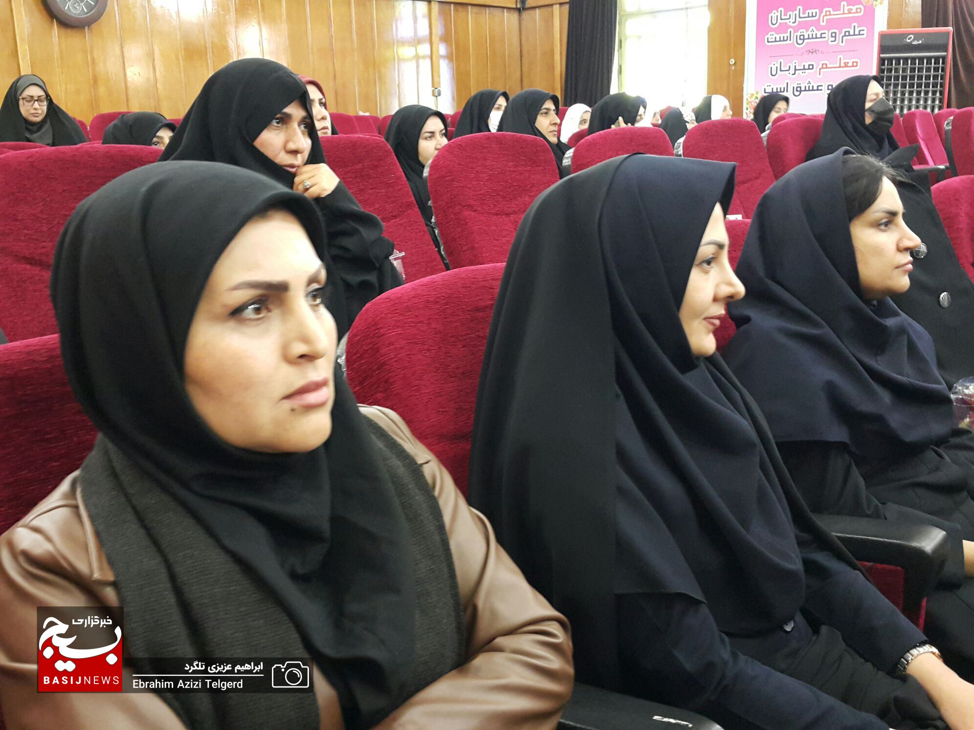 تصاویر ویژه از اولین کنگره استانی زنان اثرگذار کهگیلویه و بویراحمد + ( تصاویر )