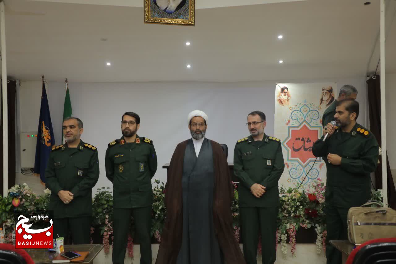 دوره توانمندسازی فرماندهان و مسوولان فرهنگی(میثاق) حوزههای مقاومت بسیج قم برگزار شد دوره توانمندسازی فرماندهان و مسوولان فرهنگی(میثاق) حوزههای مقاومت بسیج قم برگزار شد