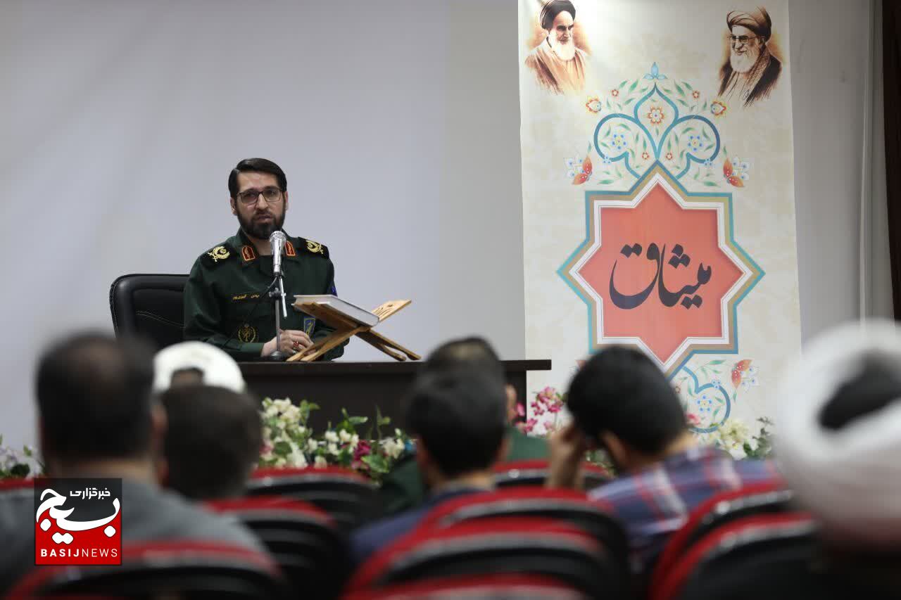 جبهه فرهنگی انقلاب تلاش دیکتاتوری رسانهای غرب در القای ناامیدی را خنثی کند جبهه فرهنگی انقلاب تلاش دیکتاتوری رسانهای غرب در القای ناامیدی را خنثی کند