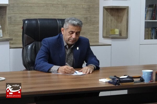 پیام بمناسبت فرارسیدن روز شهدا پیام بمناسبت فرارسیدن روز شهدا