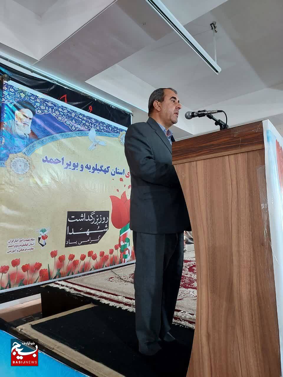 برگزاری گردهمایی فرزندان شهدای استان کهگیلویه و بویراحمد در یاسوج + تصاویر برگزاری گردهمایی فرزندان شهدای استان کهگیلویه و بویراحمد در یاسوج + تصاویر