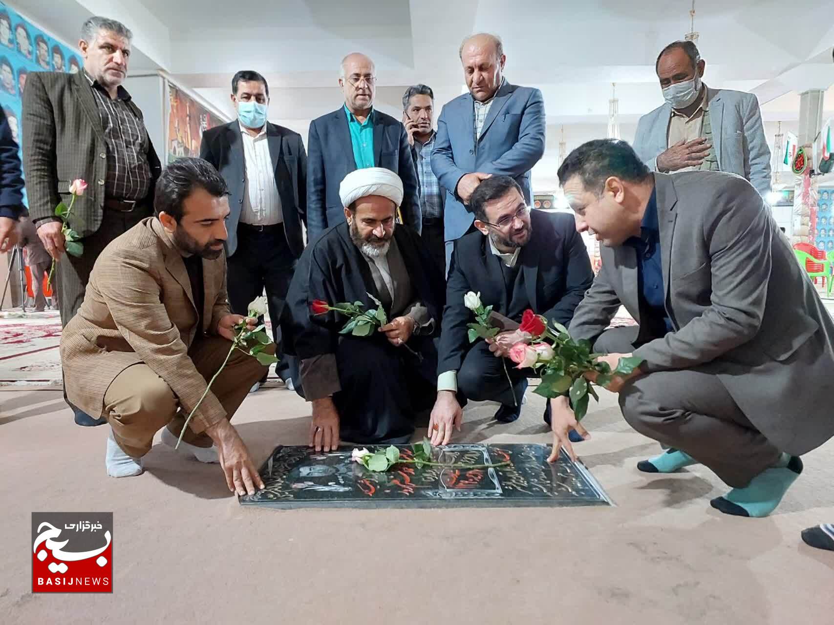 برگزاری گردهمایی فرزندان شهدای استان کهگیلویه و بویراحمد در یاسوج + تصاویر برگزاری گردهمایی فرزندان شهدای استان کهگیلویه و بویراحمد در یاسوج + تصاویر