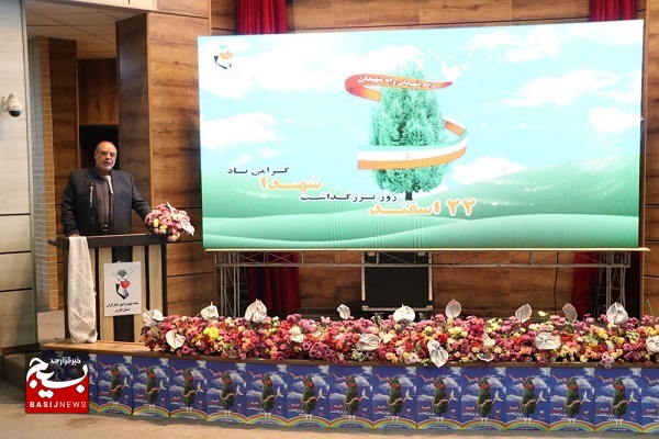 کار برای شهدا، توفیق الهی است