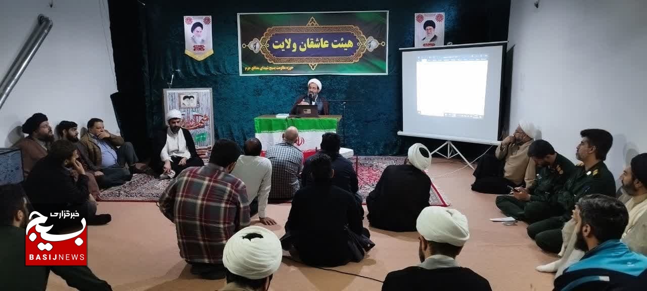 نشست تربیت و تعالی مدیران و فرماندهان حوزه شهدای مدافع حرم پردیسان برگزار شد نشست تربیت و تعالی مدیران و فرماندهان حوزه شهدای مدافع حرم پردیسان برگزار شد