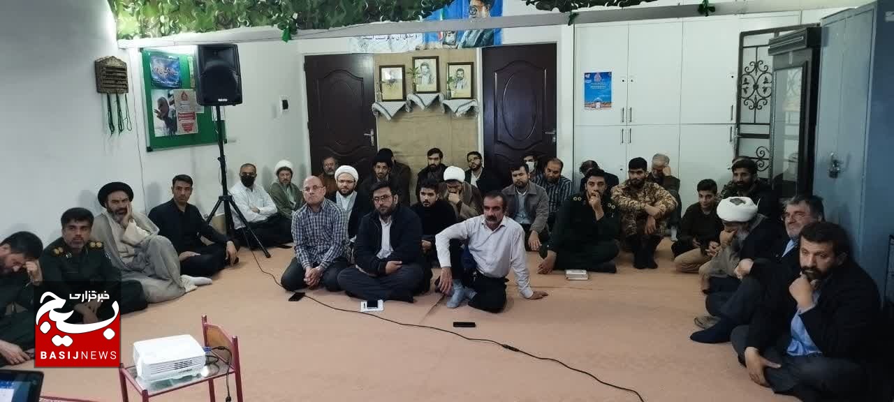 نشست تربیت و تعالی مدیران و فرماندهان حوزه شهدای مدافع حرم پردیسان برگزار شد نشست تربیت و تعالی مدیران و فرماندهان حوزه شهدای مدافع حرم پردیسان برگزار شد