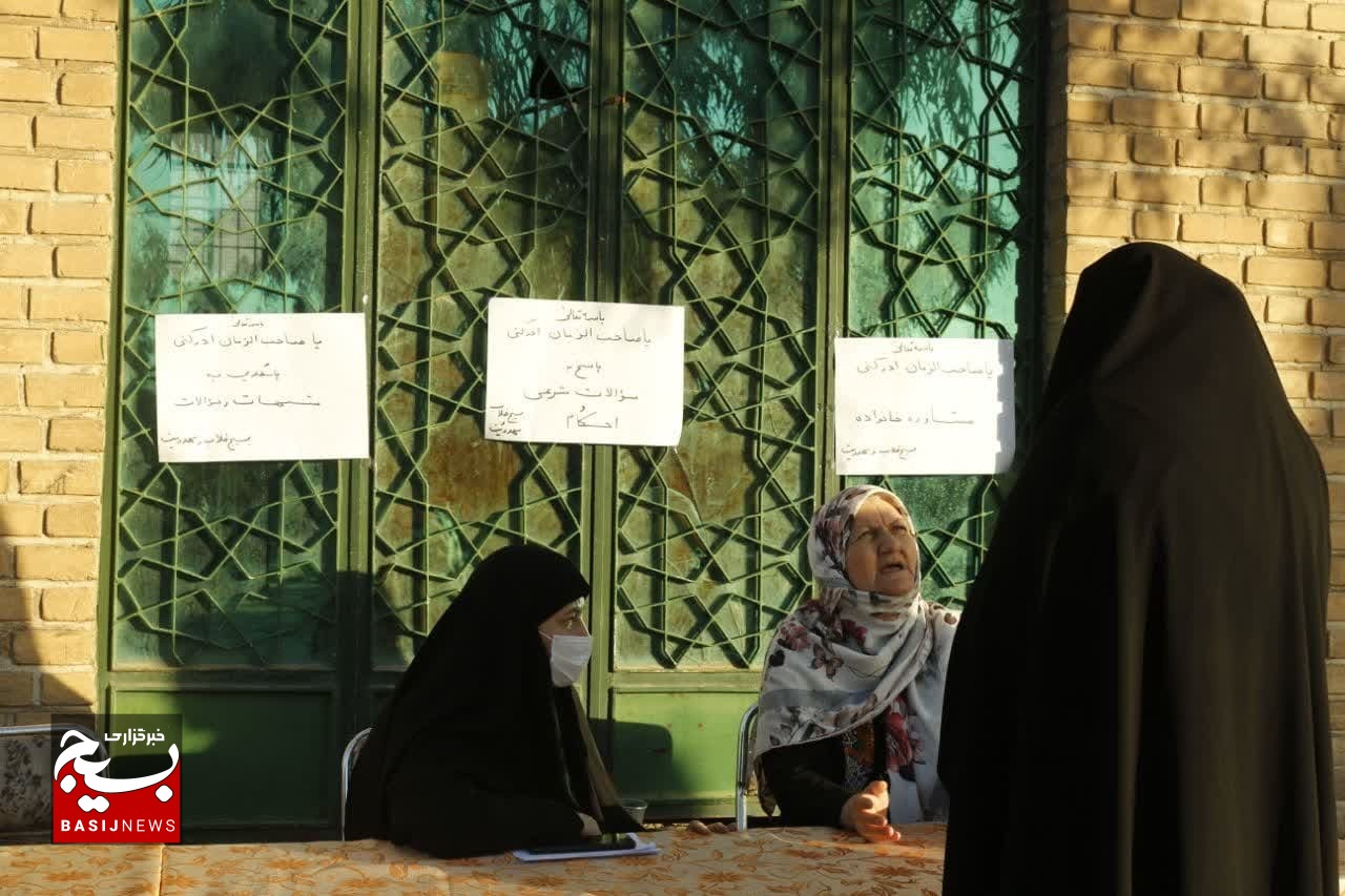 رزمایش خدمترسانی طلاب خواهر جهادی در قم آغاز شد رزمایش خدمترسانی طلاب خواهر جهادی در قم آغاز شد