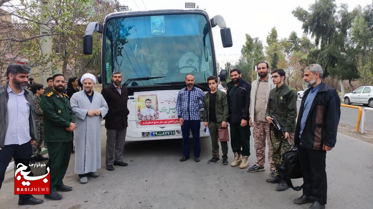 حضور گردان دوم بسیج امام حسین (ع) لشکر عملیاتی ۱۷ علی بن ابی طالب(ع) قم در راهیان نور حضور گردان دوم بسیج امام حسین (ع) لشکر عملیاتی ۱۷ علی بن ابی طالب(ع) قم در راهیان نور