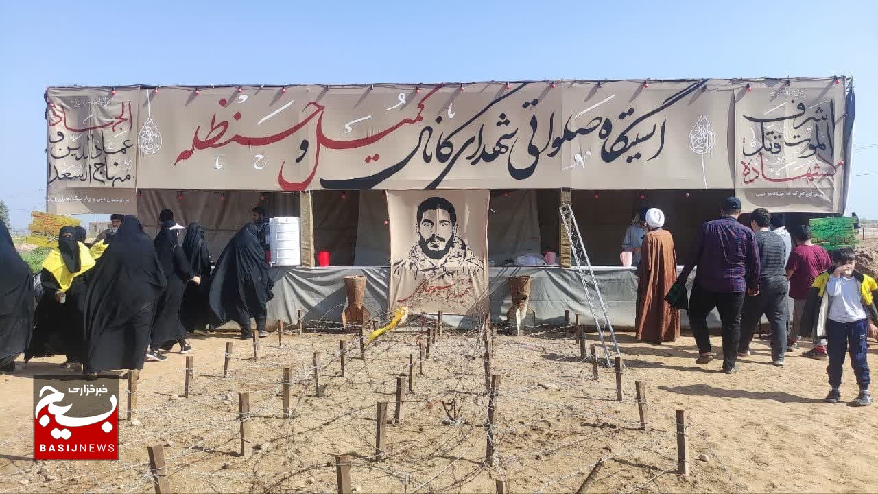 حضور گردان دوم بسیج امام حسین (ع) لشکر عملیاتی ۱۷ علی بن ابی طالب(ع) قم در راهیان نور حضور گردان دوم بسیج امام حسین (ع) لشکر عملیاتی ۱۷ علی بن ابی طالب(ع) قم در راهیان نور
