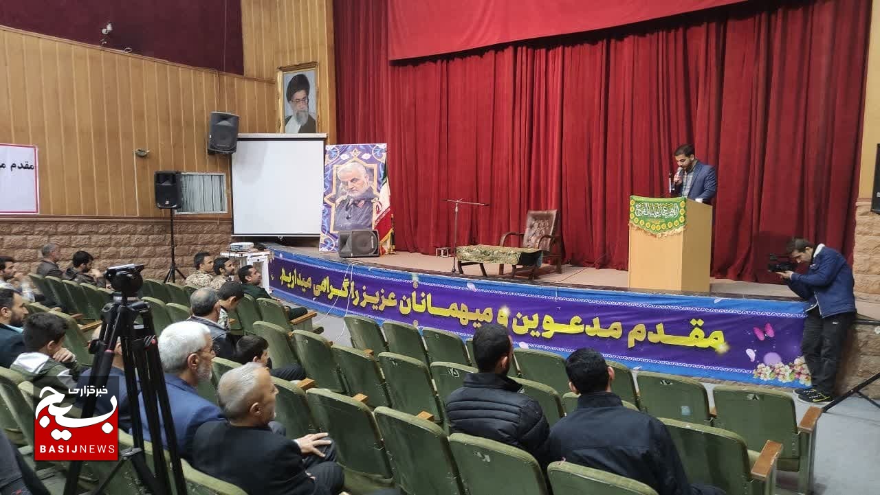 جشن خانوادگی بسیجیان گردان نهم امام حسین(ع) قم برگزار شد جشن خانوادگی بسیجیان گردان نهم امام حسین(ع) قم برگزار شد