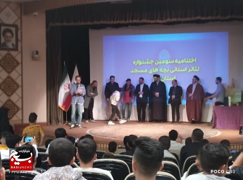 هنرنمایی بسیجیان پایگاه شهید زین الدین در جشنواره تئاتر بچه‌های مسجد استان قم