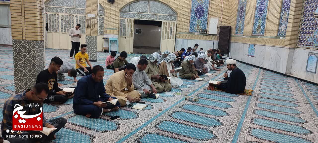 محفل انس با قرآن و حلقات صالحین پایگاه میثم تمار حمیدیه محفل انس با قرآن و حلقات صالحین پایگاه میثم تمار حمیدیه