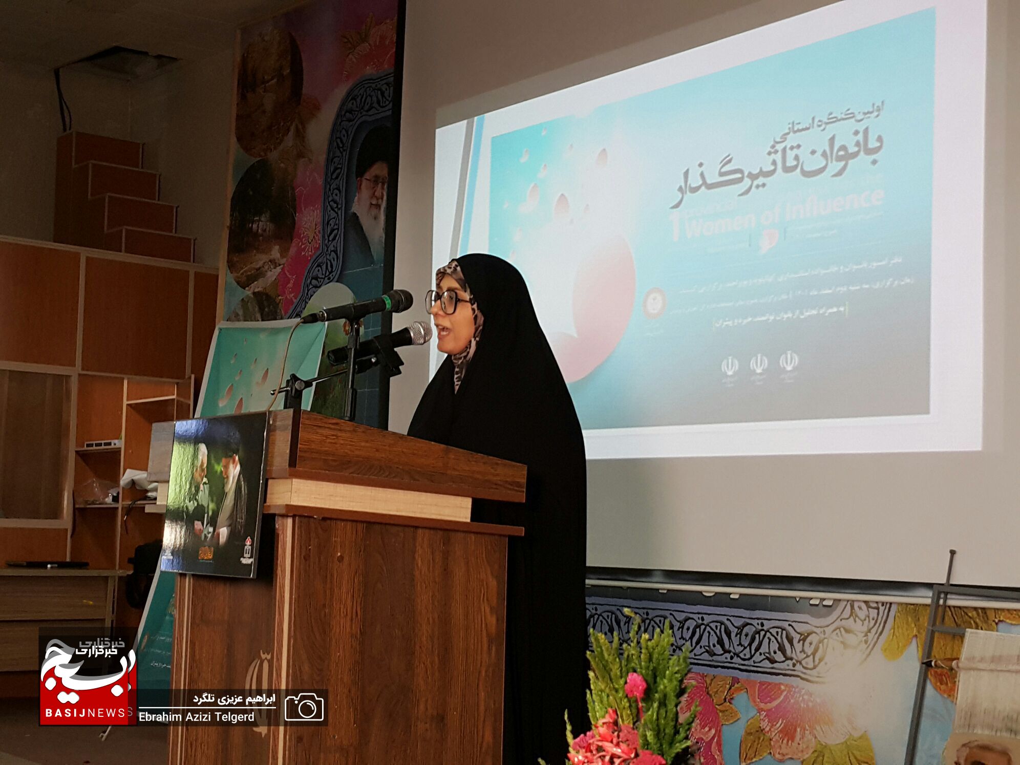 دولت خدمتگزار سیزدهم حامی زنان است/ تاکید بر اشتغال زایی بانوان و فرزندآوری