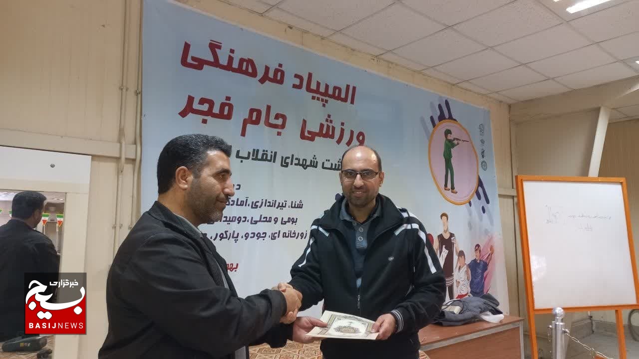 مسابقات تیراندازی اصحاب رسانه قم برگزار شد مسابقات تیراندازی اصحاب رسانه قم برگزار شد