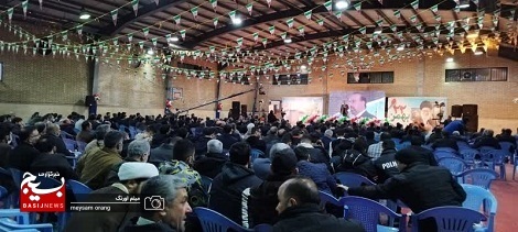 برگزاری جشن گرامیداشت دهه ی فجر انقلاب اسلامی در منطقه یک پایتخت