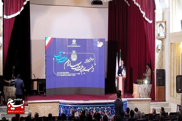 «نشان سقا» به خیرین و فرهنگسازان عرصه آب اهدا شد/ فرهنگسازی، تنها راه برون رفت از چالش و بحران آب در کشور است «نشان سقا» به خیرین و فرهنگسازان عرصه آب اهدا شد/ فرهنگسازی، تنها راه برون رفت از چالش و بحران آب در کشور است