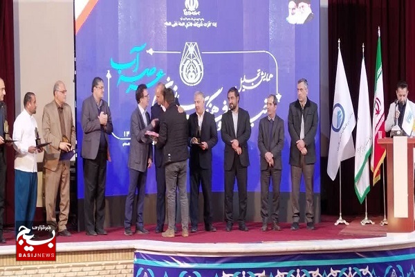 «نشان سقا» به خیرین و فرهنگسازان عرصه آب اهدا شد/ فرهنگسازی، تنها راه برون رفت از چالش و بحران آب در کشور است «نشان سقا» به خیرین و فرهنگسازان عرصه آب اهدا شد/ فرهنگسازی، تنها راه برون رفت از چالش و بحران آب در کشور است