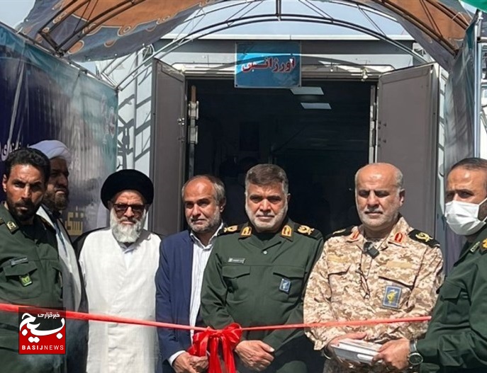 تحقق درمان رایگان تحقق درمان رایگان