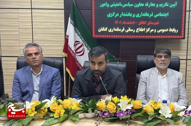 دشمنان دنبال افزایش فشارهای بین المللی بر مردم ایران هستند دشمنان دنبال افزایش فشارهای بین المللی بر مردم ایران هستند
