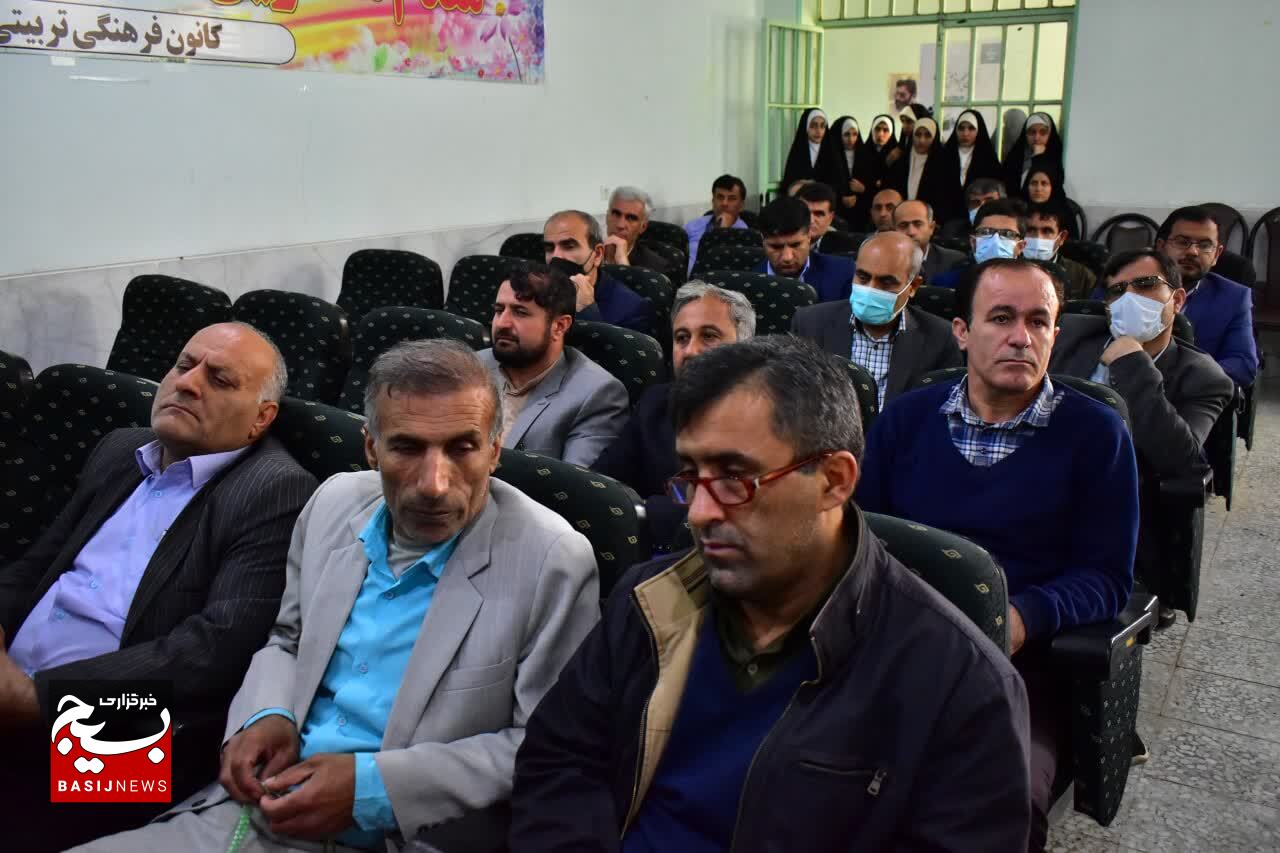 مربیان تربیتی اهتمام جدی تری به مسائل تربیتی دانش آموزان داشته باشند