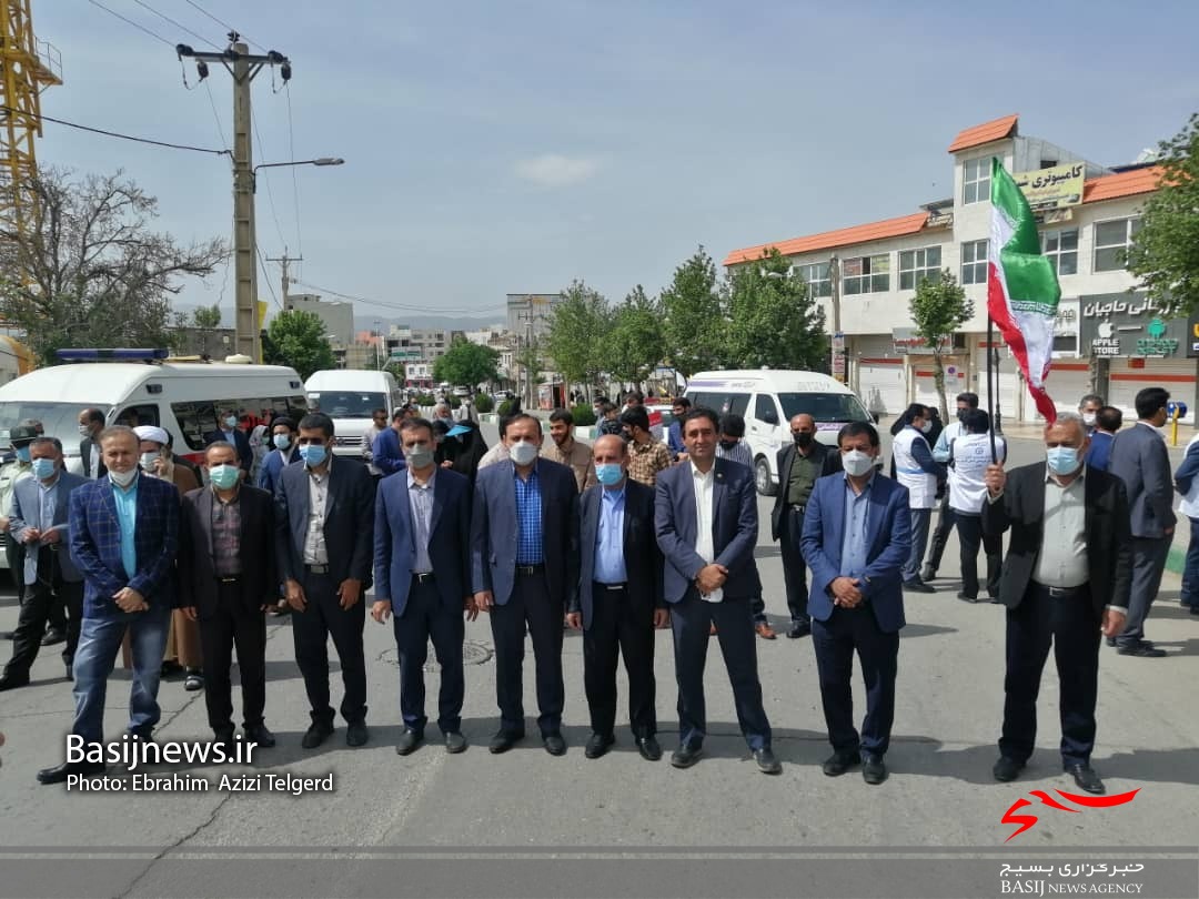 راهپیمایی باشکوه روز قدس در یاسوج