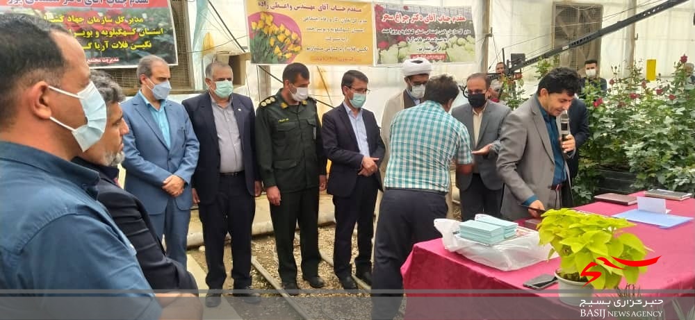 تجلیل از کارگران نمونه کهگیلویه و بویراحمد در یاسوج تجلیل از کارگران نمونه کهگیلویه و بویراحمد در یاسوج