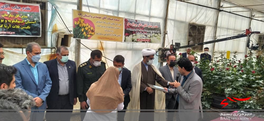 تجلیل از کارگران نمونه کهگیلویه و بویراحمد در یاسوج تجلیل از کارگران نمونه کهگیلویه و بویراحمد در یاسوج
