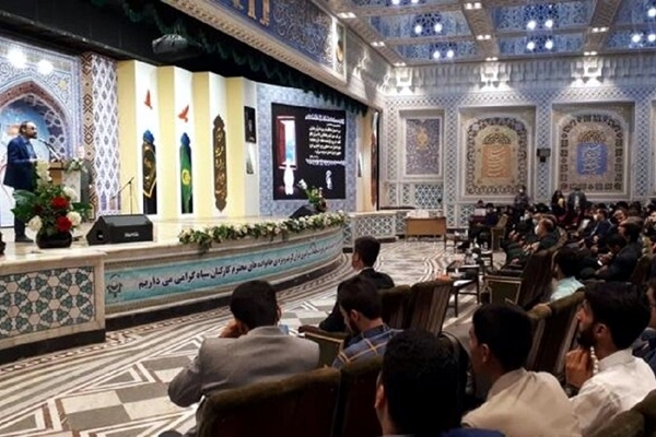 کسب رتبه سوم مسابقات قرآن خانواده کارکنان سپاه توسط یک بوشهری کسب رتبه سوم مسابقات قرآن خانواده کارکنان سپاه توسط یک بوشهری