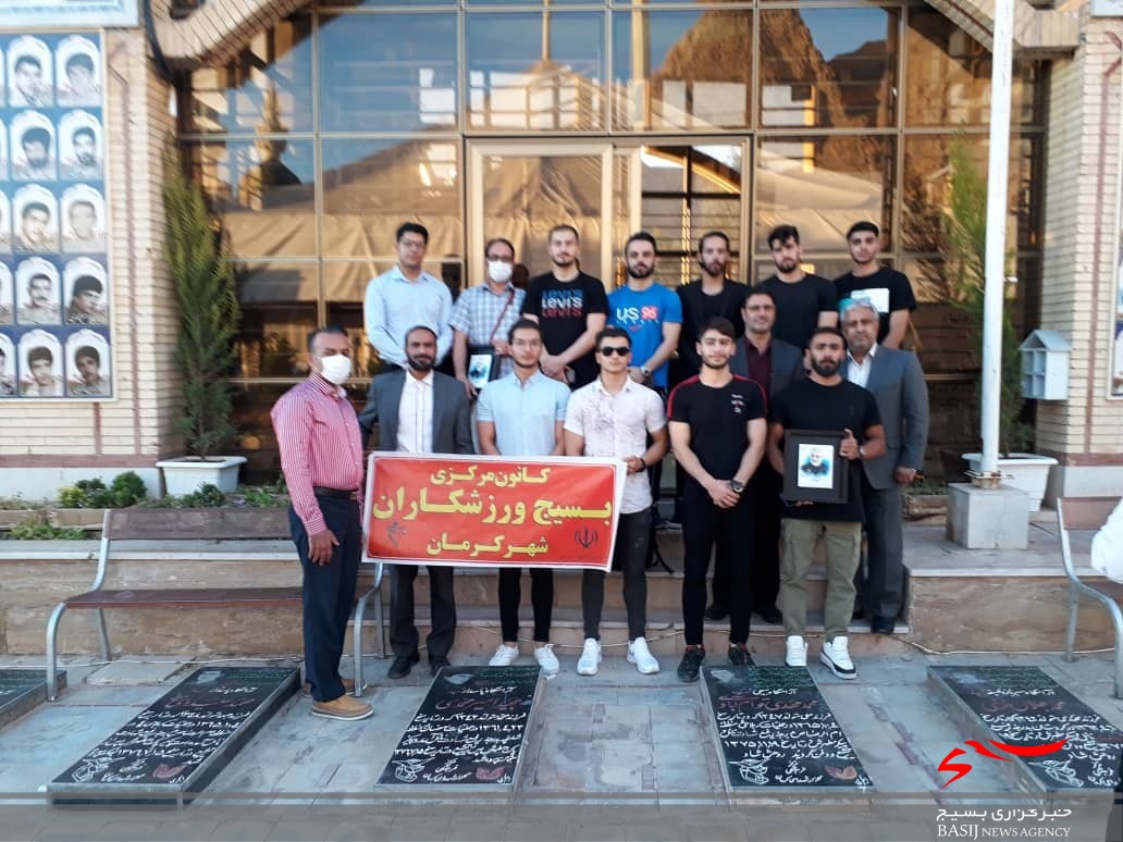 تجدید بیعت اعضای تیم ملی ایروبیک ژیمناستیک با شهدا تجدید بیعت اعضای تیم ملی ایروبیک ژیمناستیک با شهدا