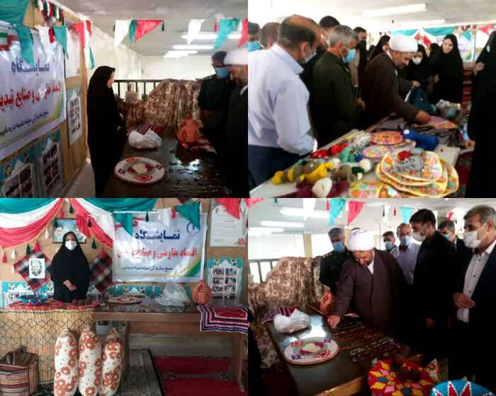 سرکشی و تجلیل اخانواده های معظم شهدا فرهنگی به مناسبت هفته معلم /افتتاح نمایشگاه اقتصاد مقاومتی سرکشی و تجلیل اخانواده های معظم شهدا فرهنگی به مناسبت هفته معلم /افتتاح نمایشگاه اقتصاد مقاومتی