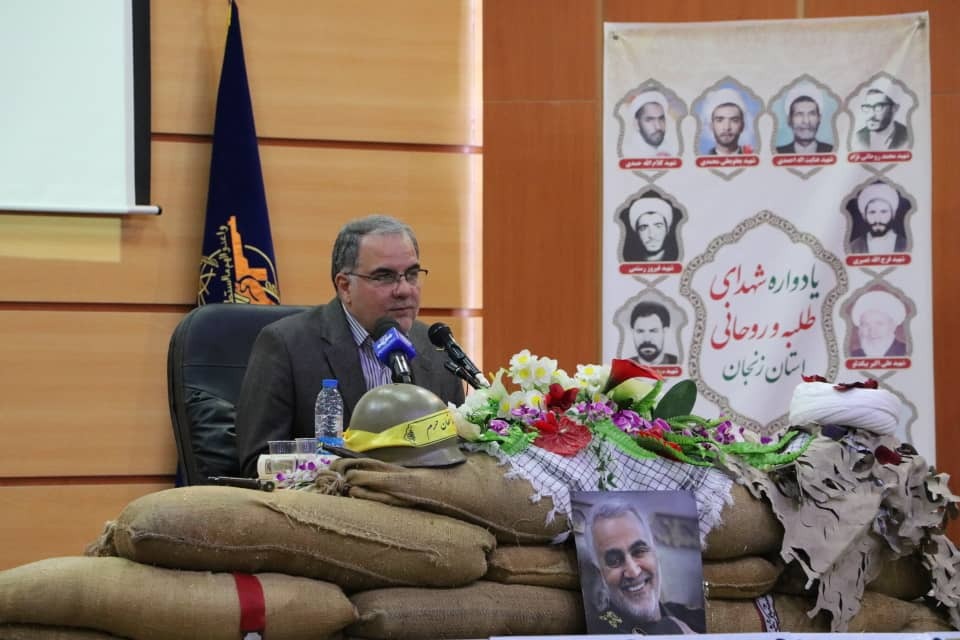راه و منش شهدا باید برای همگان تبیین شود راه و منش شهدا باید برای همگان تبیین شود