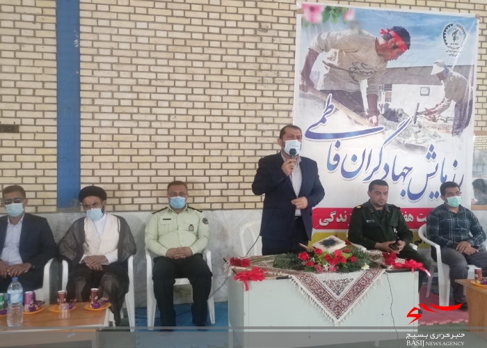 هویت بسیج سازندگی بها دادن به اقشار نیازمند است
