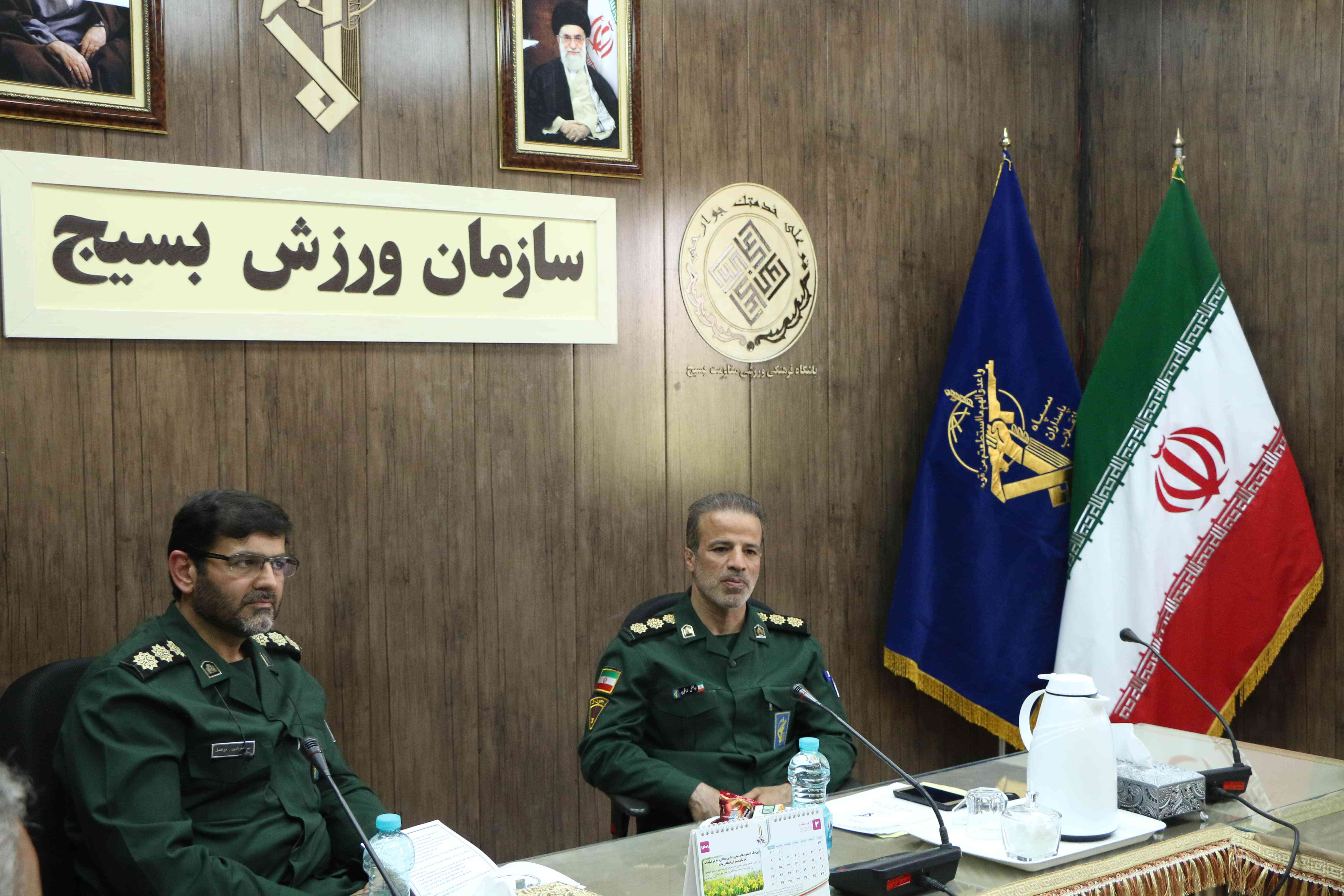 دکتر فخرالدین میرافضل رئیس سازمان ورزش بسیج کشور شد دکتر فخرالدین میرافضل رئیس سازمان ورزش بسیج کشور شد