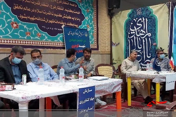 برپایی میز خدمت در رزمایش جهادگران فاطمی استان بوشهر برپایی میز خدمت در رزمایش جهادگران فاطمی استان بوشهر