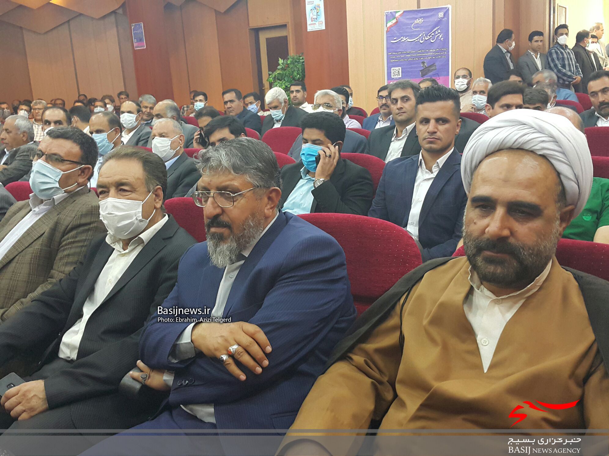 مراسم تکریم و معارفه مدیران بیمه سلامت کهگیلویه و بویراحمد مراسم تکریم و معارفه مدیران بیمه سلامت کهگیلویه و بویراحمد