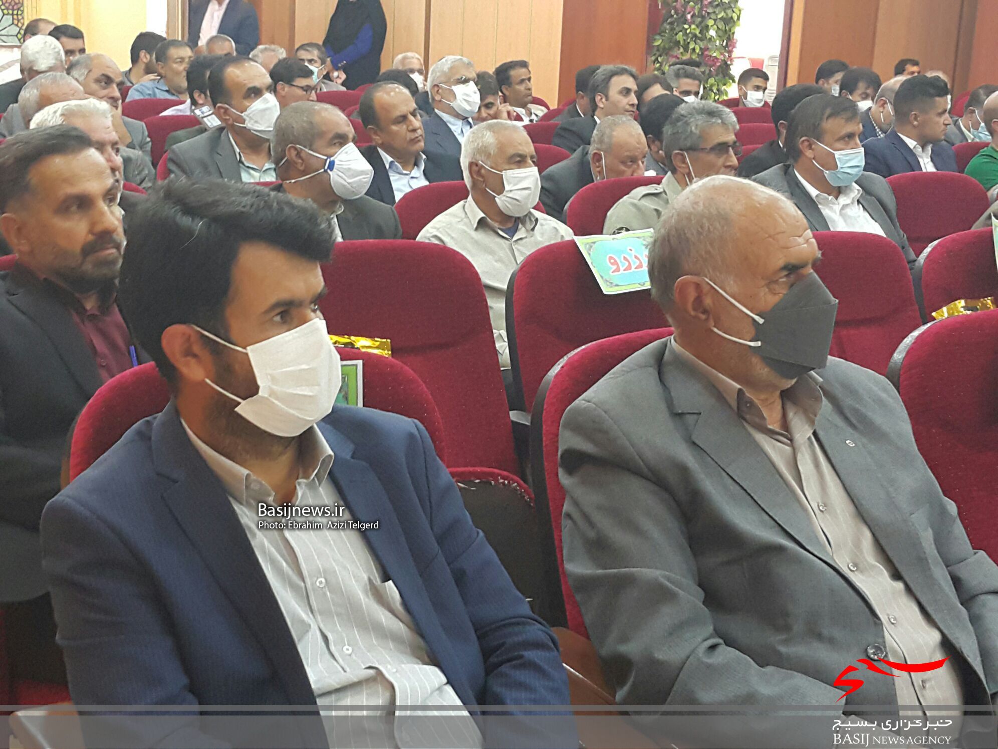 مراسم تکریم و معارفه مدیران بیمه سلامت کهگیلویه و بویراحمد مراسم تکریم و معارفه مدیران بیمه سلامت کهگیلویه و بویراحمد