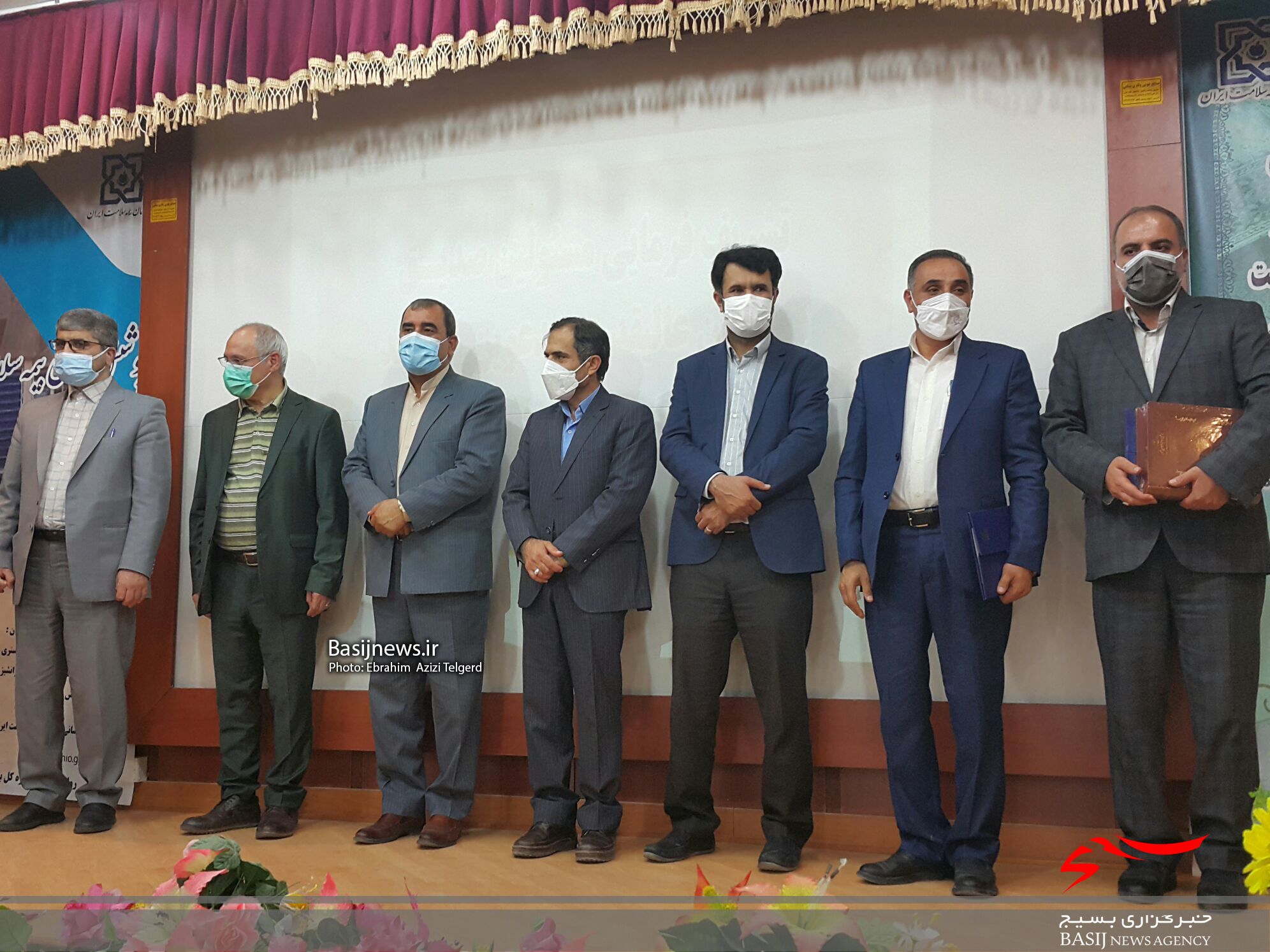 مراسم تکریم و معارفه مدیران بیمه سلامت کهگیلویه و بویراحمد مراسم تکریم و معارفه مدیران بیمه سلامت کهگیلویه و بویراحمد