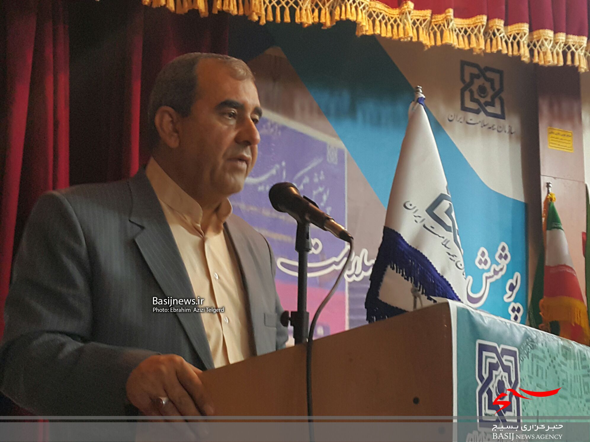مراسم تکریم و معارفه مدیران کل بیمه سلامت کهگیلویه و بویراحمد مراسم تکریم و معارفه مدیران کل بیمه سلامت کهگیلویه و بویراحمد