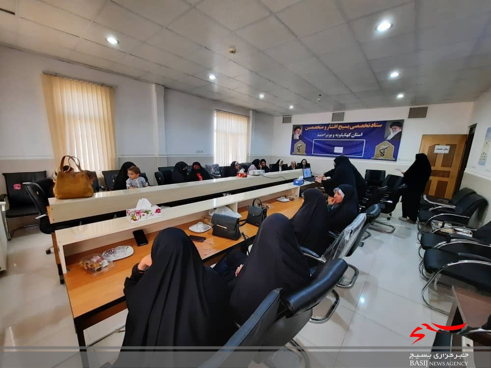 برگزاری اولین نشست گروه جهادی شهید عنبری خواهران بسیج صنعتی سپاه فتح