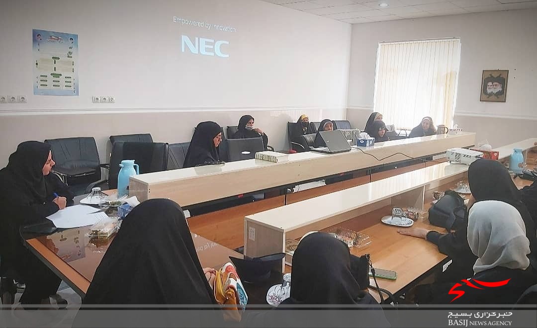 برگزاری اولین نشست گروه جهادی شهید عنبری خواهران بسیج صنعتی سپاه فتح