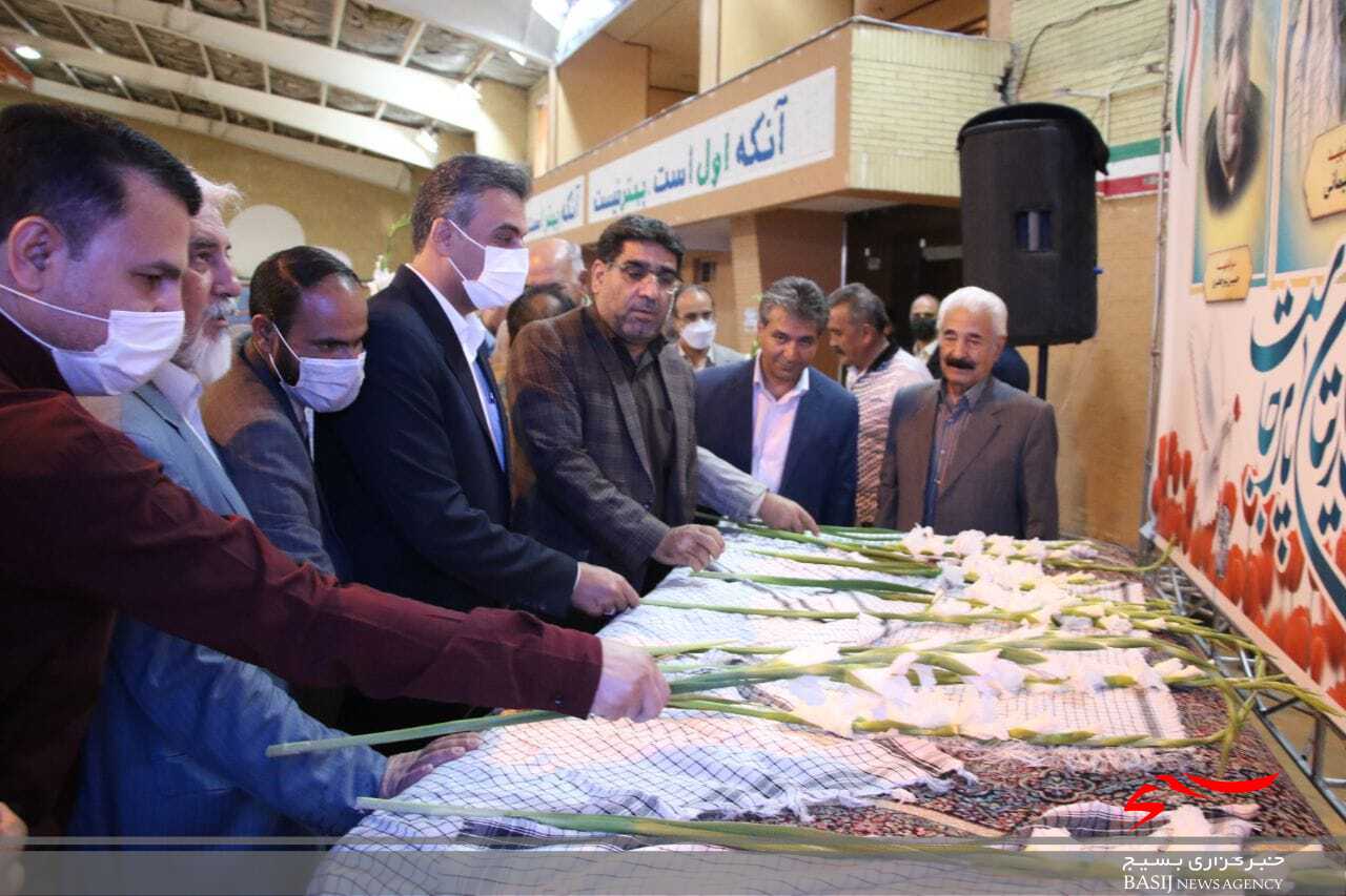برگزاری نخستین جشنواره رسم جوانمردی در کرمان
