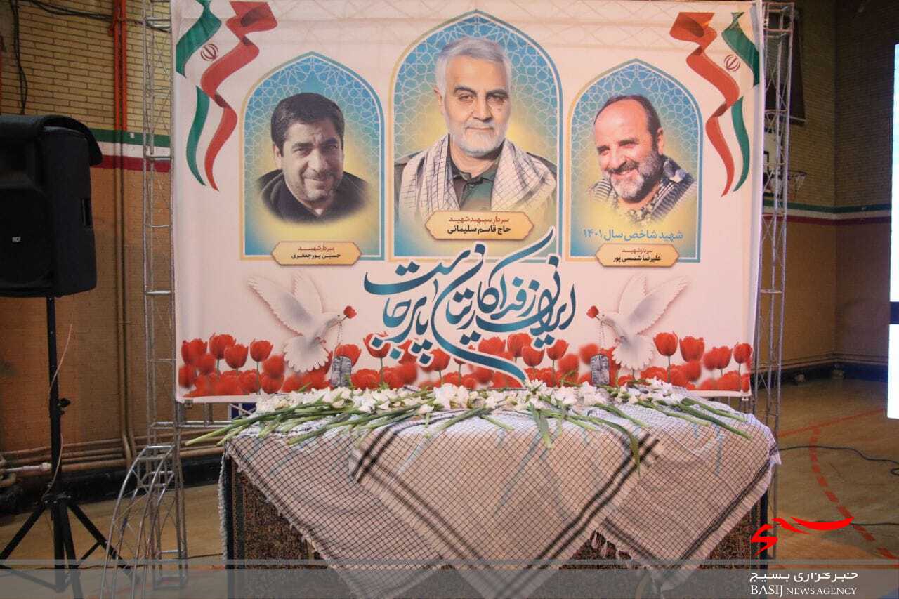 برگزاری نخستین جشنواره رسم جوانمردی در کرمان