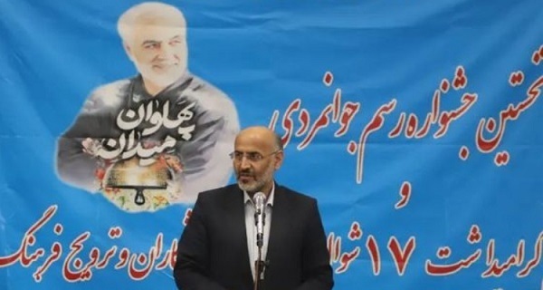 جشنواره «رسم جوانمردی» در اردبیل جشنواره «رسم جوانمردی» در اردبیل