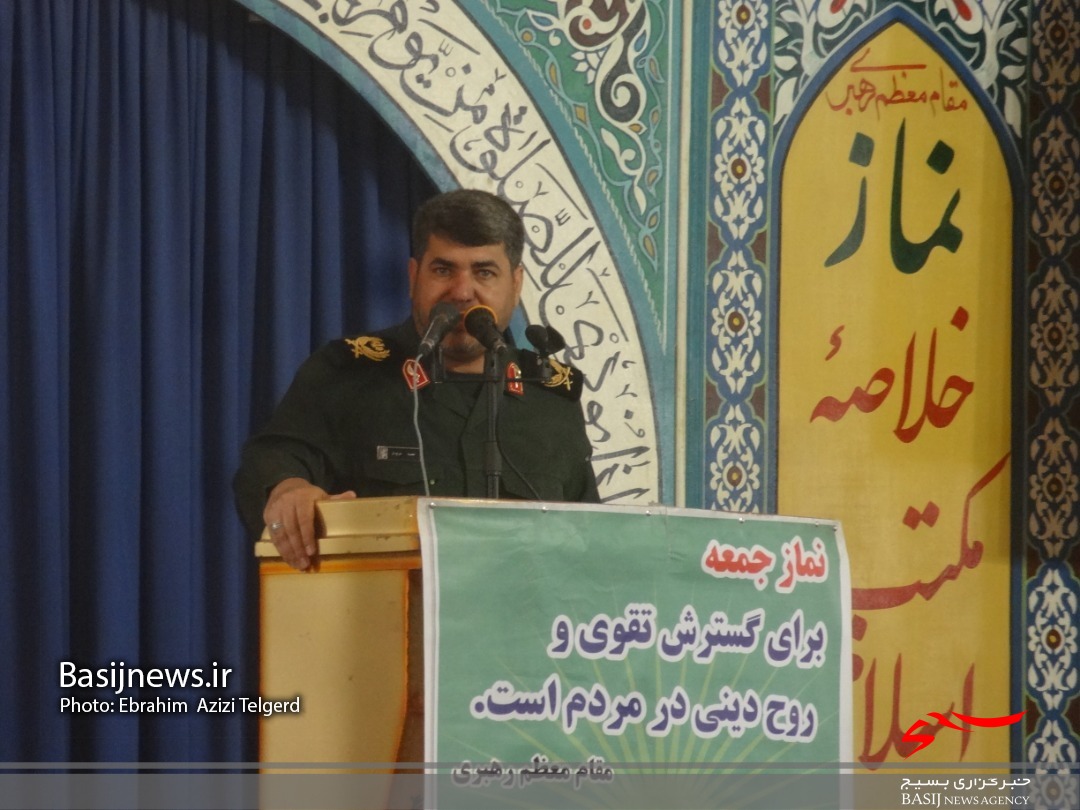 راهپیمایی نمازگزاران یاسوجی در حمایت از طرح اصلاحات اقتصادی و انزجار از دشمنان و مخلان اقتصادی