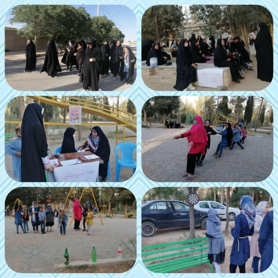 پیاده روی دسته جمعی به سمت پارک جنگلی اسفندآباد پیاده روی دسته جمعی به سمت پارک جنگلی اسفندآباد